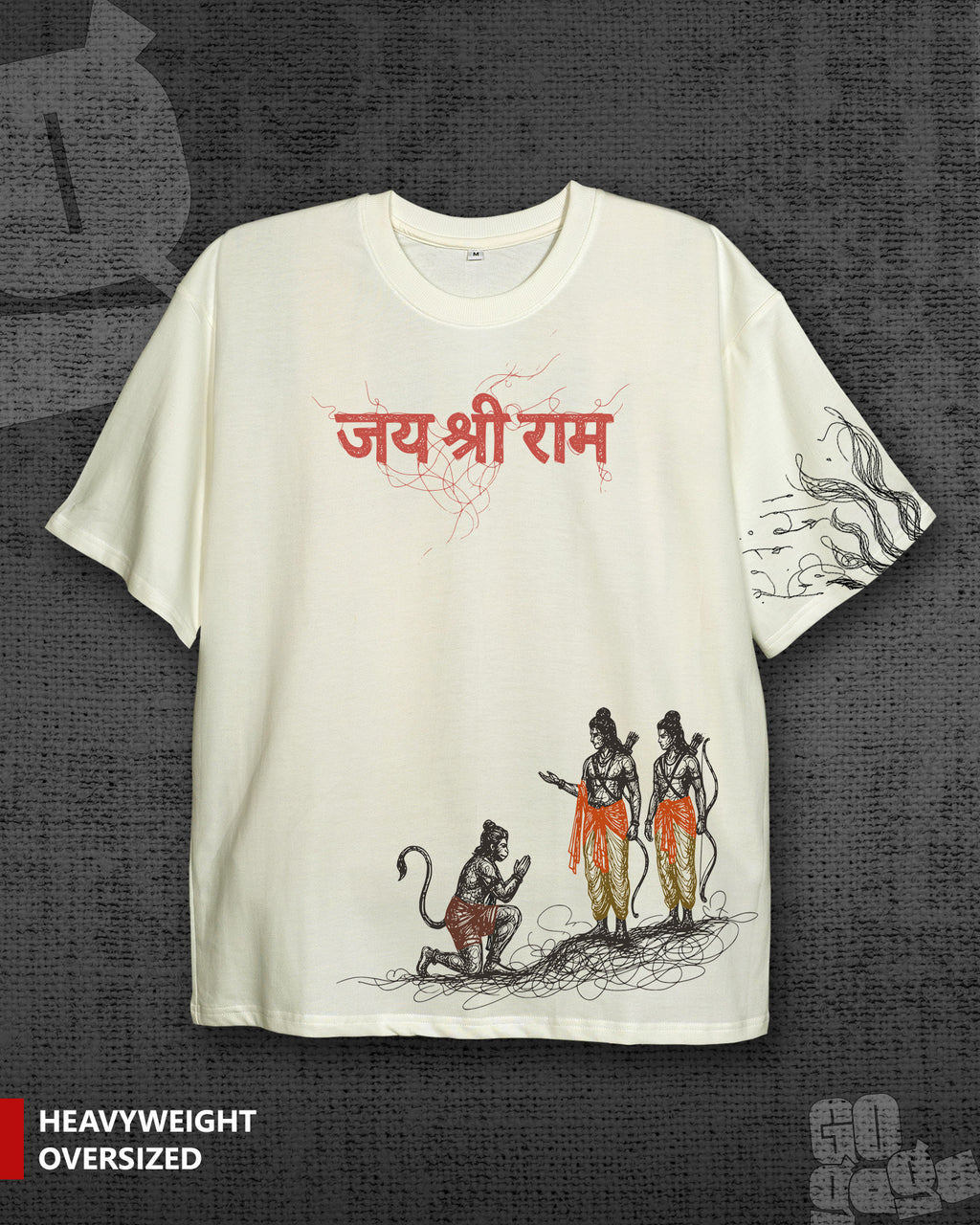 Sri Ram and Hanuman front print t-shirt