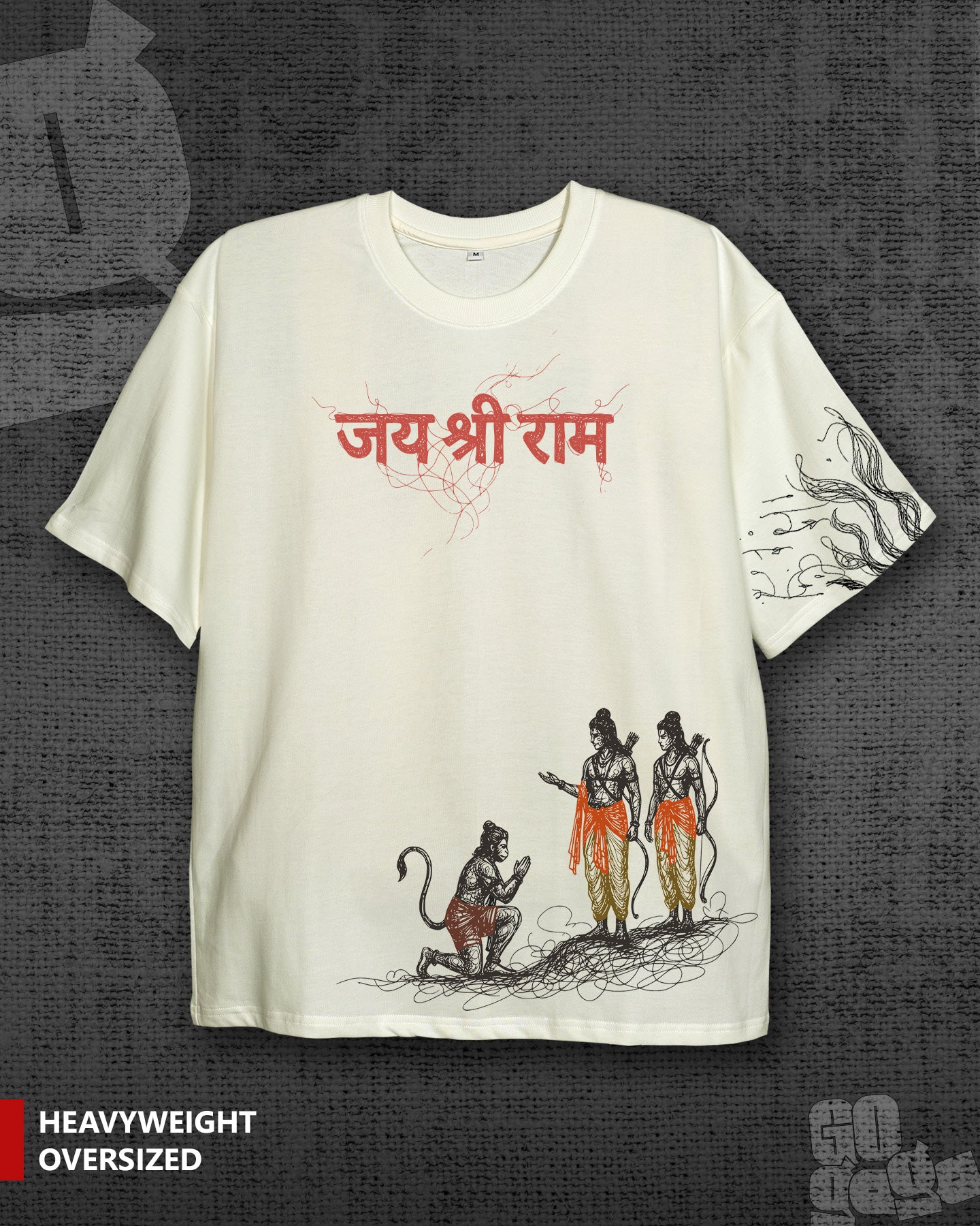 Sri Ram and Hanuman front print t-shirt