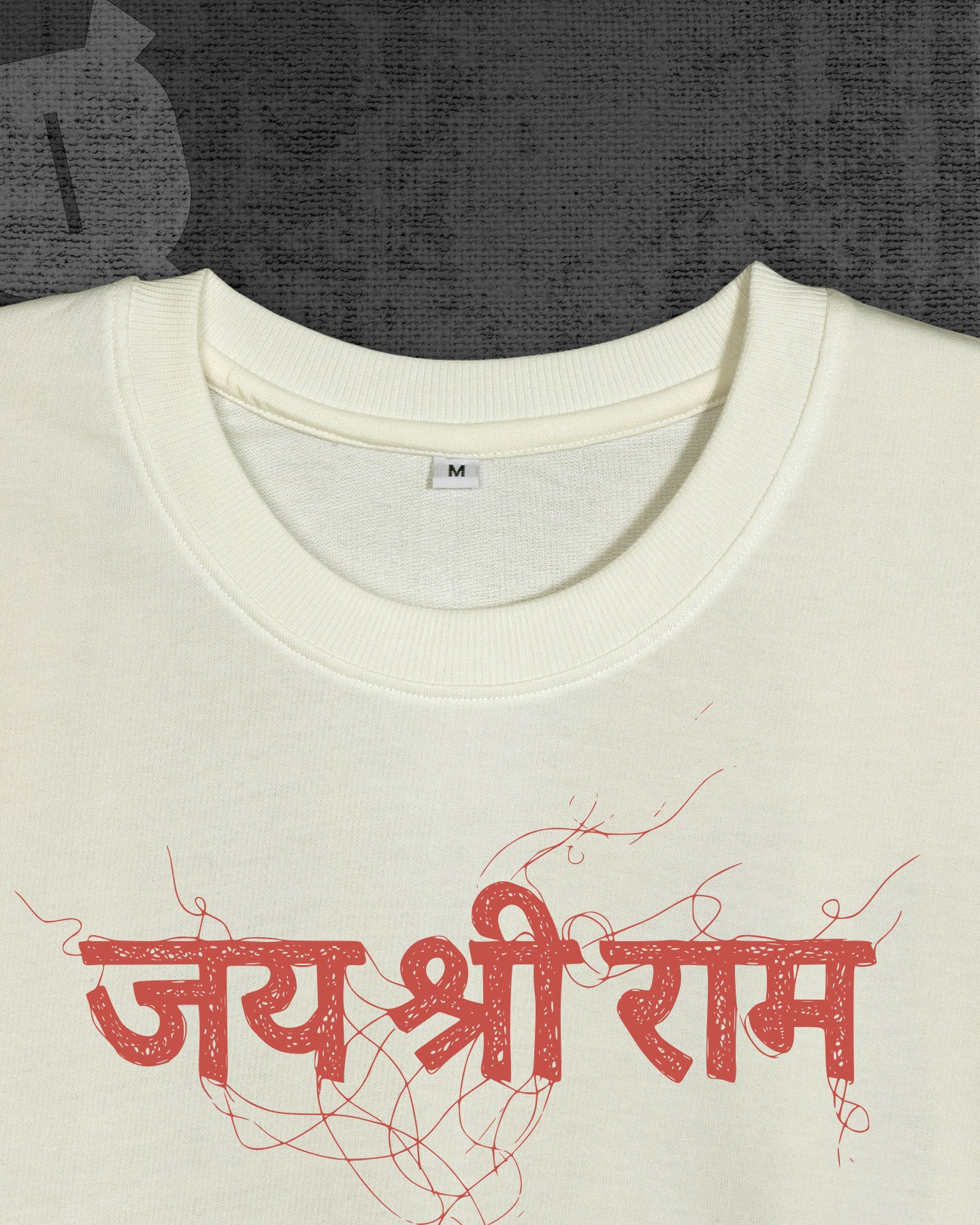 Sri Ram and Hanuman shirt